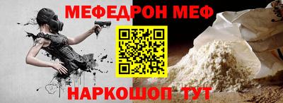 МДПВ Гатчина