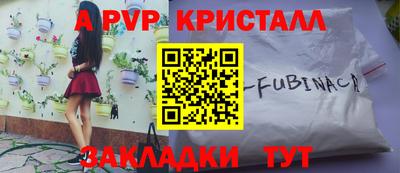 ECSTASY Гагарин