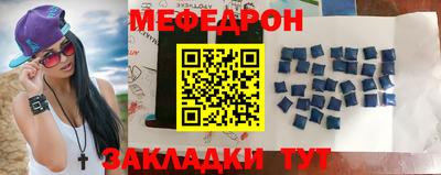 МДПВ Гай