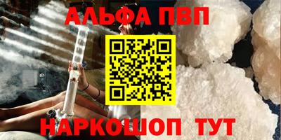 героин Усть-Джегута