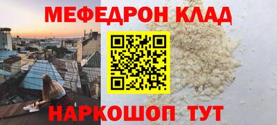 МДПВ Гатчина
