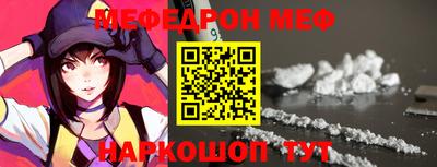 МДПВ Гатчина