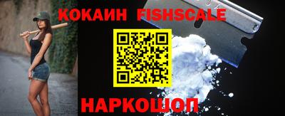 МДПВ Гай