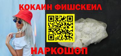 ECSTASY Гагарин