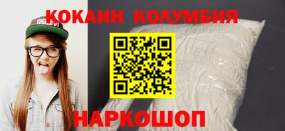 дмт Усть-Илимск