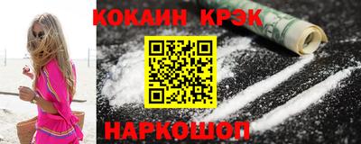 МДПВ Гай