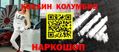 МДПВ Гатчина