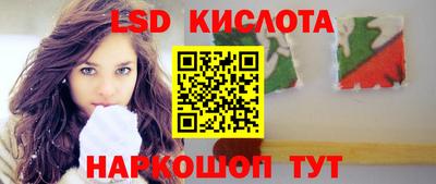 ECSTASY Гагарин