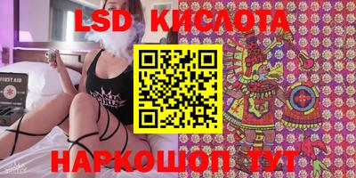 ECSTASY Гагарин