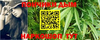 МДПВ Гатчина
