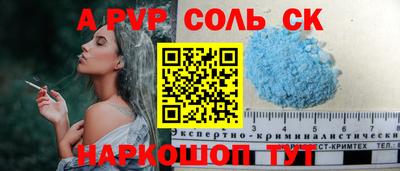 МДПВ Гай