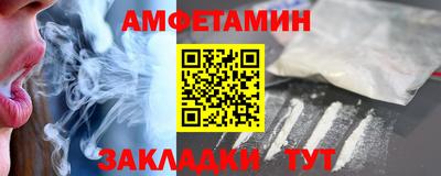 ECSTASY Гагарин