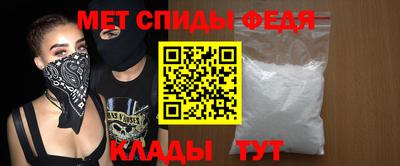 ECSTASY Гагарин