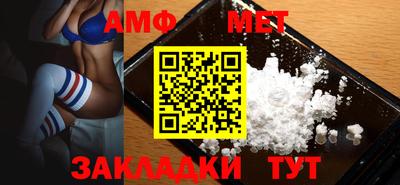 МДПВ Гатчина