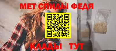 МДПВ Гай