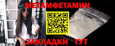 МДПВ Гай