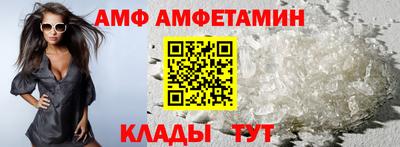 МДПВ Гатчина