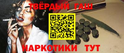 МДПВ Гай