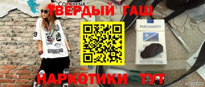 МДПВ Гатчина