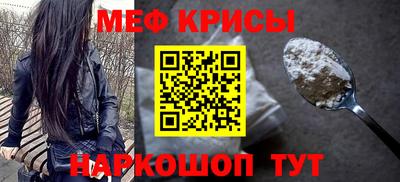 МДПВ Гай