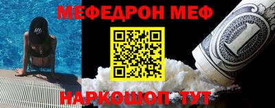 МДПВ Гай