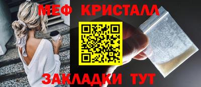 ECSTASY Гагарин