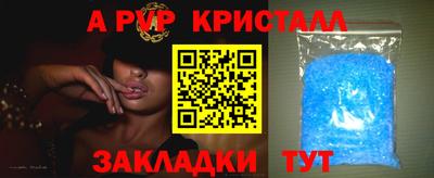 МДПВ Гай