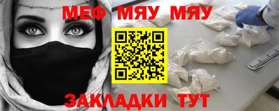 ECSTASY Гагарин