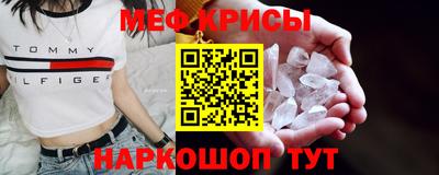 МДПВ Гай