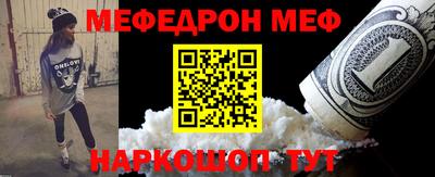 МДПВ Гатчина